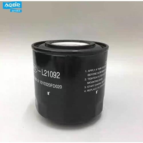 Auto parts OEM 1010320FD020 oil filter for JAC pick up T6 T8