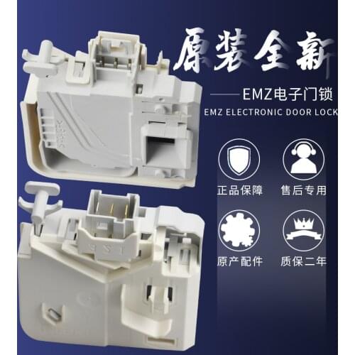 Drum Washing Machine WS10M368TI WM12S460TI Electronic Door Lock Switch EMZ