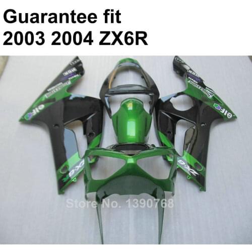 Motorcycle fairing kit for Kawasaki ZX6R 2003 2004 metallic green fairings Ninja ZX 6R 636 03 04 7 gifts IT44