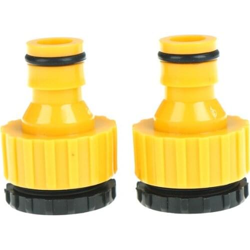 2pcs Faucet Hose Quick Connector Washing Machine Water Cannons Lawn Sprinkler