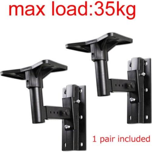 1 pair) Heavy Duty Speaker Bracket Mount Surround Holder Loading 35kgs 77lbs