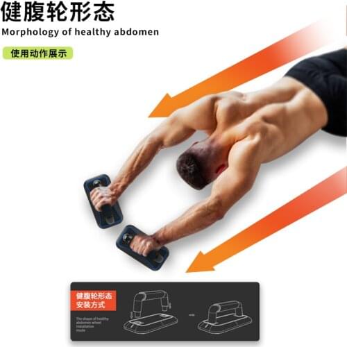 New Multi-function Push Up Bars Handles Ab Roller Wheel Double Muscle Trainer Exercise Stand Rack Fitness Equipment Women Men