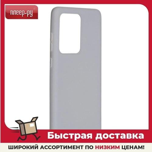 PERO Samsung Galaxy S20 Ultra Phone Cases