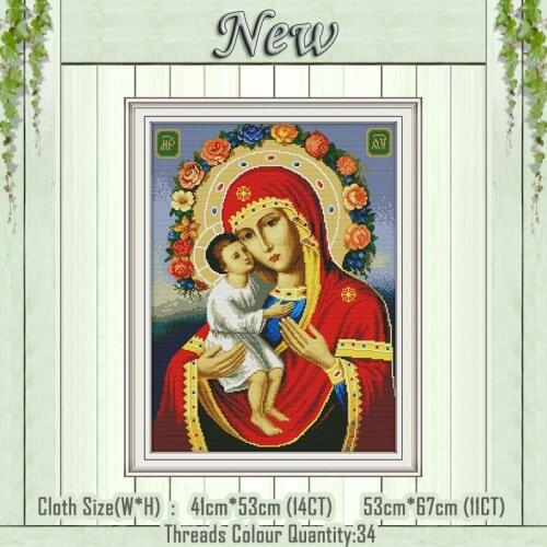 Religious figure Jesus diy decor painting counted print on the canvas DMC 11CT 14CT kits Cross Stitch embroidery needlework Sets