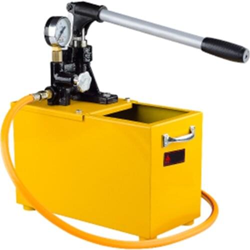 Manual pressure test pump (iron box) SB-1.6MPa Pipeline pressure gauge Water pipe pressure pump leak detector