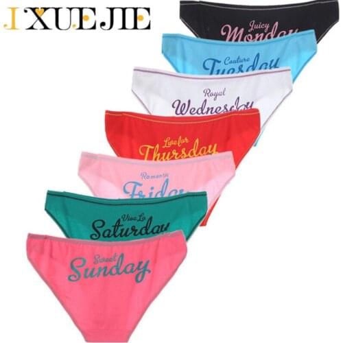 Ixuejie 7pcs/lot Women Cotton Week Underwear Low Waist Briefs Fashion Briefs Ladies Panties