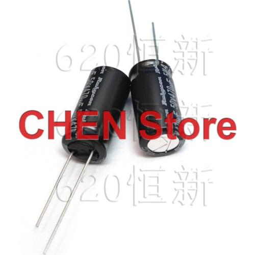 20pcs/50pcs Rubycon PX 470UF 50V 10X20mm electrolytic capacitor of Japan 105 degrees 50V470UF 1000-2000 hours 50PX470M