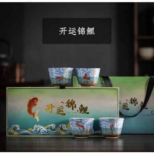 Kaiyun Koi Tea Bowl Japanese Kiln Changed Retro Ceramic Kung Fu Teacup Master Cups Chinese Special Teaset Accessories 4 Cup Set