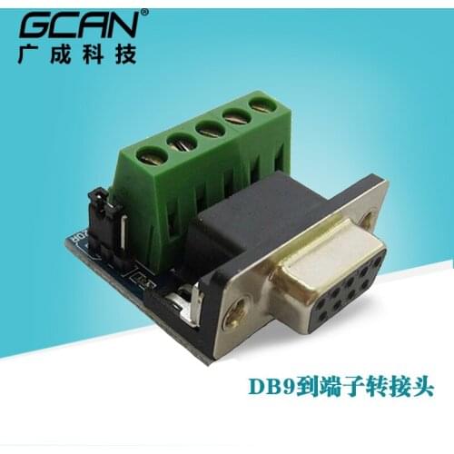 DB9 to terminal usb can card converter