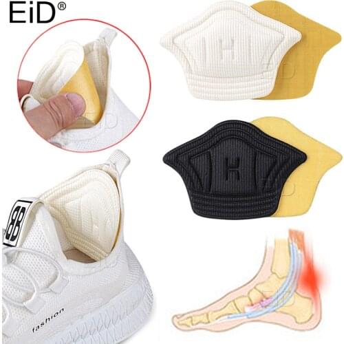 Heel Insoles Pain Relief Cushion Crash Insole Patch Shoes Back Sticker Anti-wear Feet Pads Anti-dropping Sport Sneaker Heel care