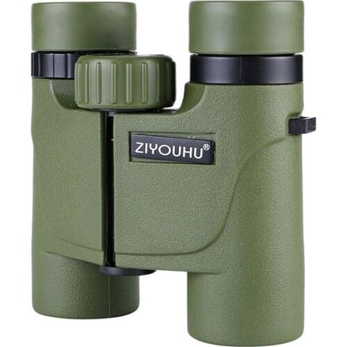 ZIYOUHU 10 Times Portable HD Binoculars 10x26 Large Eyepiece Nitrogen Filled Roof Prism Focusing Zoom Telescope Outdoor Camping