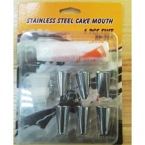 HOMEHOW Pastry Nozzles