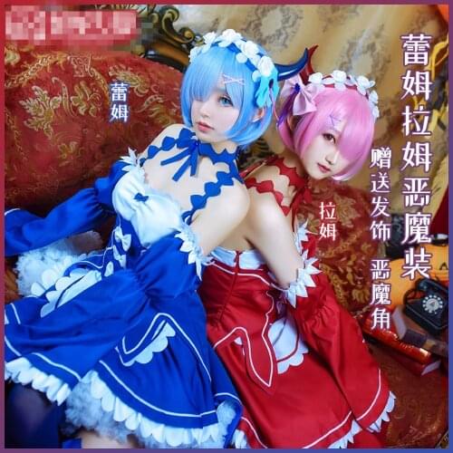 Anime Cosplay Costume Re:Life in a different world from zero The Devil Rem Ram Sexy Handmaids Dress Z