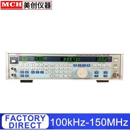 MCH Factory Direct RF Digital Signal Generator 150mhZ with AM/FM Stereo Modulation and 232 Interface SG-1501B