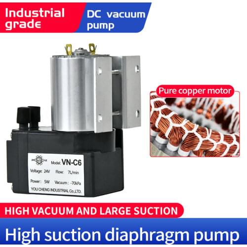 JIAN YUE Small Straight Way PUPM VN-C6-24V