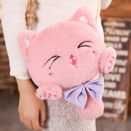 Cute cat plush shoulder bag girl heart messenger bag plush toy grab machine rag doll activity gift
