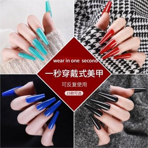 24 Pieces/box Of Wearable Nail Art Full Coverage Of Nails Extended Nail Length Ballet Nails Decorative Nail Art Accessories