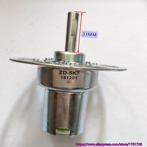 33mm long shaft Voltage stabilizer 38ZY25 DC12V motor for CHNT Delixi ZD-5KT