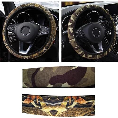 Camouflage Steering Wheel Covers Universal Anti-slip Stretchy D Round Shape 38CM Protective Cover