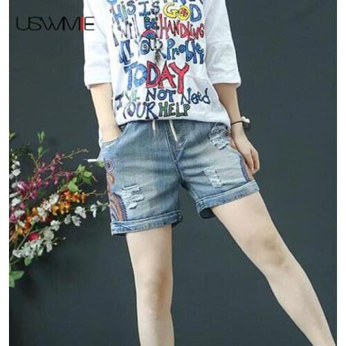 Женские джинсовые шорты USWMIE China At AliExpress