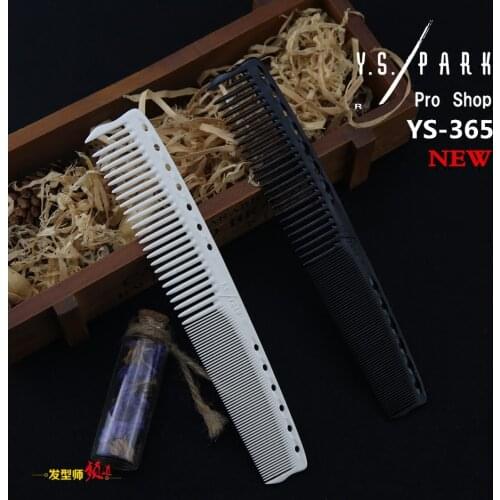 Japan Original "YS PARK" Hair Combs High Quality Hairdressing Salon Comb Professional Barber Shop Supplies YS-365