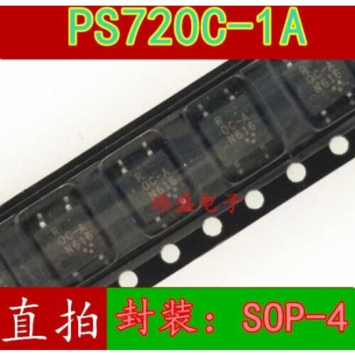 10pcs PS720C-A SOP-4 PS720C-1A