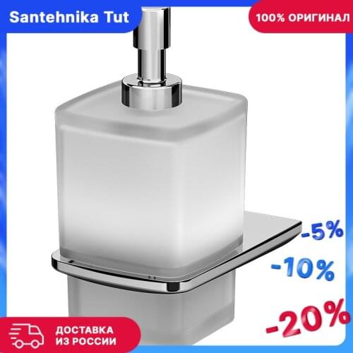 AM·PM Liquid Soap Dispensers