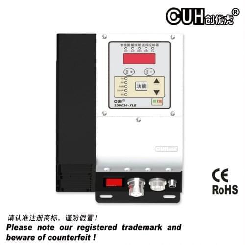 SDVC34-UR Variable Frequency Auto-turn Controller for Regulation of linear and circular vibrators bowls oscillating inlines
