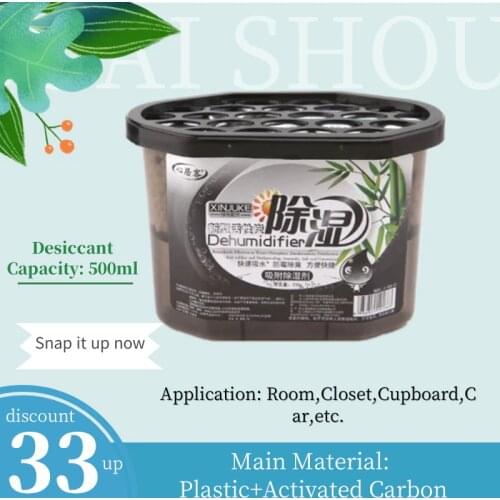 500ml Dehumidify Desiccant Case Home Indoor Closet Cupboard Clothes Dryer Car Moisture Absorbent Fresh Air Box Wet Remover Mould