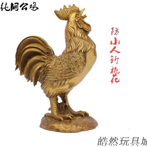 Copper A cock cock 22 cm high pure ornaments of peach Shashi chicken chicken Brass art gift decorationroom Art Statue
