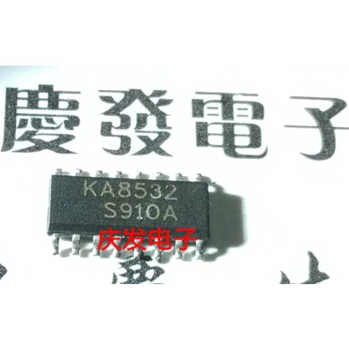 Free Delivery.KA8532