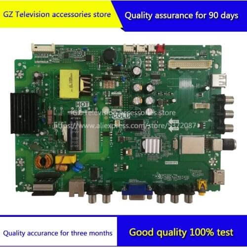 Good quality for D32E161 motherboard MS881PV TP.MS881.PB771 screen LVW320CSOT