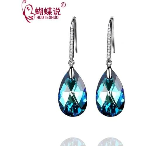 HUDIESHUO Luxury Women Jewelry Alloy Earrings Dark blue SW Crystal Drop Earrings for Elegant Women