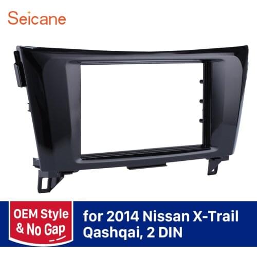 Seicane 2 Din Stereo Panel Frame Trim Bezel Car Radio Fascia Dash Mount Kit for Nissan X-Trail Qashqai UV Black