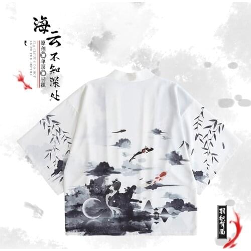 Japanese loose bathrobe Ancient Chinese style Deep Cloud sea koi carp haori summer Sunscreen kimono cosplay women
