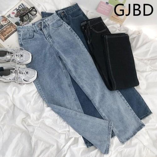 Womens Jeans High Waist Straight Baggy Vintage Casual Black Jeans Streetwear Wide Leg Denim Pants Versatile Mom Denim Trouser