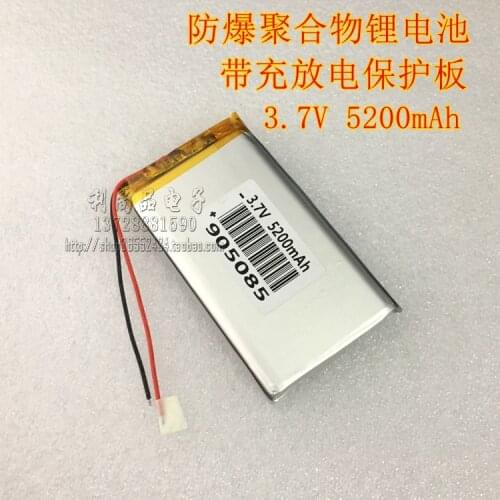 3.7V 5200mAh large capacity DIY charging battery power supply lithium polymer battery 905085