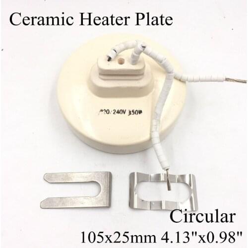 220V 105x25mm 350W White IR Infrared Circular/Round Ceramic Heater Plate Air Heating Board Pad For BGA Station Mould PTC Heater