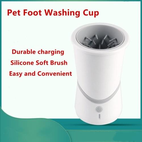 MIDG Pet Foot Cleaning Supplies Dog Cat Intelligent Automatic Electric Foot Washing Cup