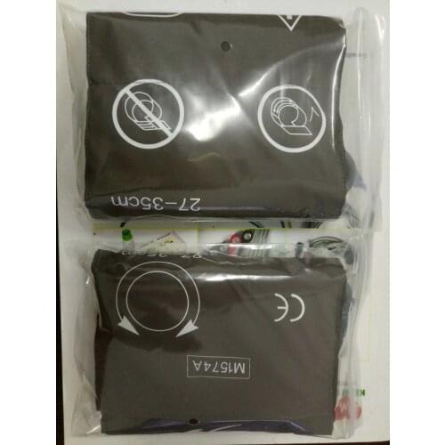 Kmtkeramed Reusable Blood Pressure Cuffs,adult size,brown one-tube, Limb cir.=27~35cm, Packaging: 1 piece/pk