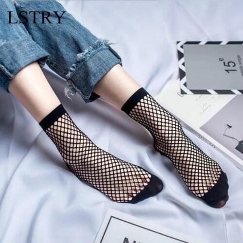1Pair Fashion Women Girls Lady Sexy Lace Ankle High Fishnet Mesh Net Solid Color Short Crew Summer Breathable Socks New Arrival