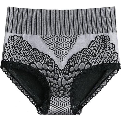 2021 Hot Sale Breathable Female Nylon Briefs Flower Print Seamless Nylon Stretchy Tummy Control Panties for Women