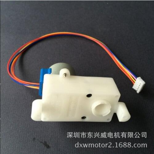Mini laser lamp, stepping motor, outdoor lawn lamp, motor, square gear box, garden view lamp, motor sewing tools
