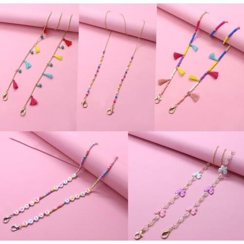 Fashion Mask Sungalsses Beaded Chain Strap Letter Necklaces Boho Jewelry Kids Girls Handmade Cord Holder