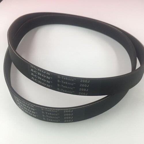 2PCS motor drive belt 260J/PJ660 drive conveyor belt industrial belt 8 ribs