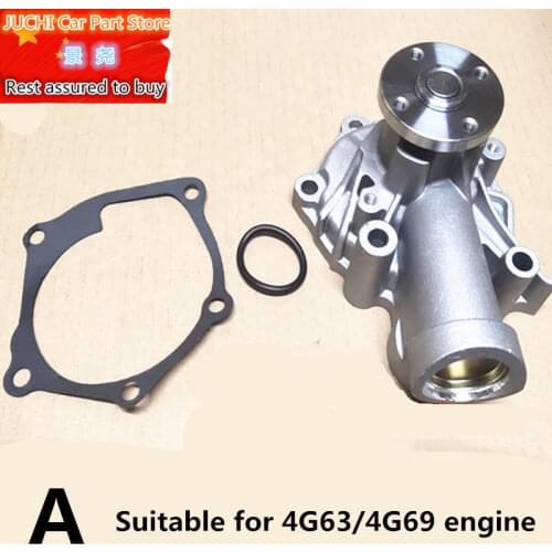 Water pump, engine water pump, cooling water pump for Geely emgrand EC8, EC8