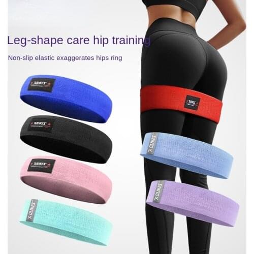 64-84cm Yoga Resistance Bands for Fitness Non-Slip Workout Hip Training Band Fitness Equipment for Home Gym Yoga Accessories