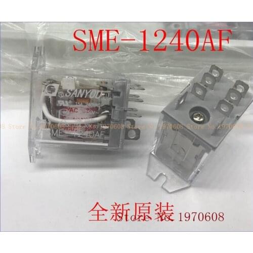 SME-1240AF 220V/240VAC 15A JQX-13F-1Z LY1F 8