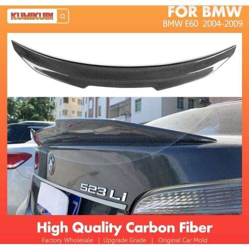 KUMIKUBI External Car Tuning