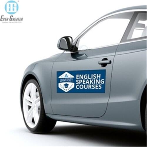 Waterproof Custom Design Removable Vinyl Car Fridge Magnet